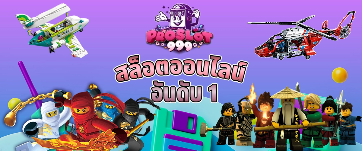 proslot999