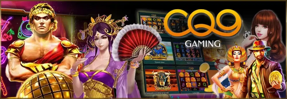 CQ9 by ฝาก 20 รับ 100 ทํา 300 ถอน 200