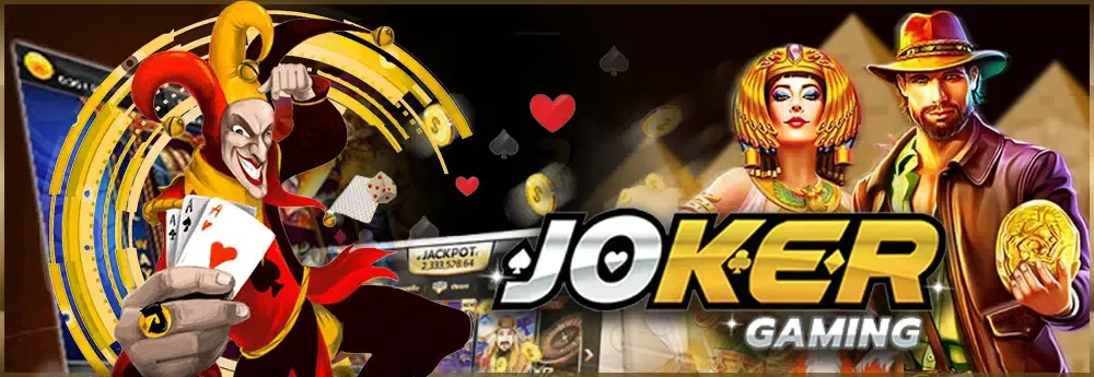 Joker by ฝาก 20 รับ 100 ทํา 300 ถอน 200